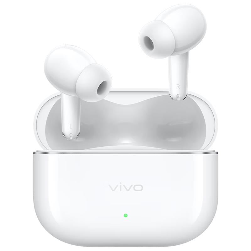 vivo TWS 5 入耳式真无线蓝牙耳机 简单白 296.65元