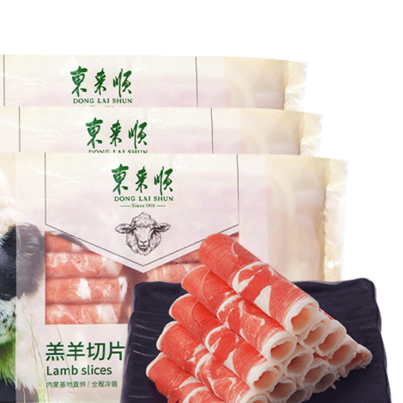 东来顺 原切羊肉卷 300g*3袋 75.37元（需用券）