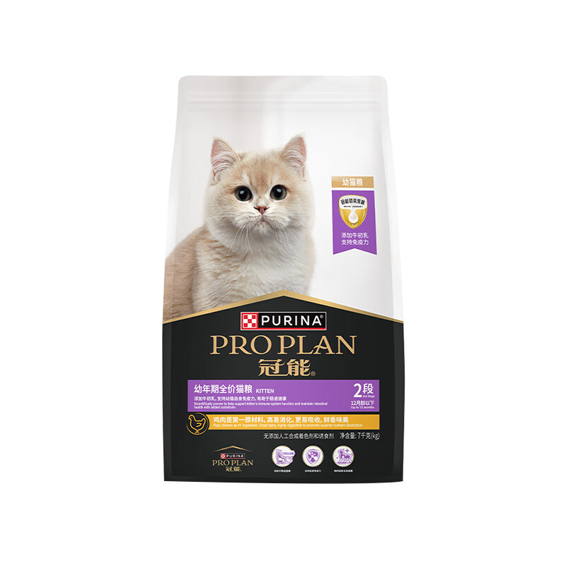 PLUS会员：PRO PLAN 冠能 优护营养系列 优护成长幼猫猫粮 7kg 246元