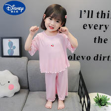 Disney 迪士尼 女童莫代尔睡衣 56.05元