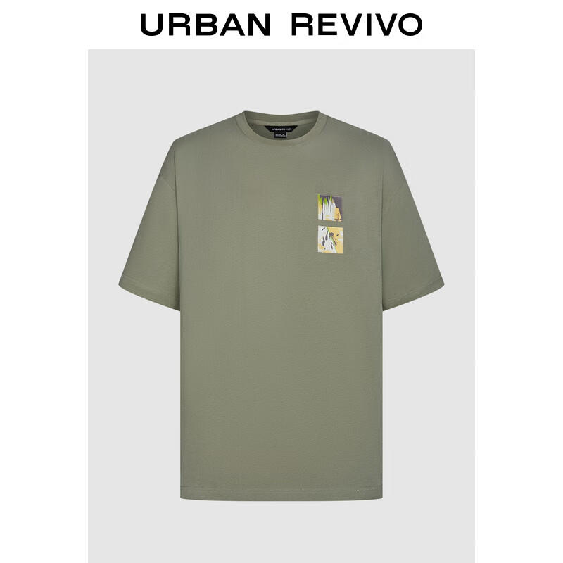 URBAN REVIVO 男装时尚抽象图案贴布绣棉质短袖T恤 UMF440119 灰绿 M 99元（需用券