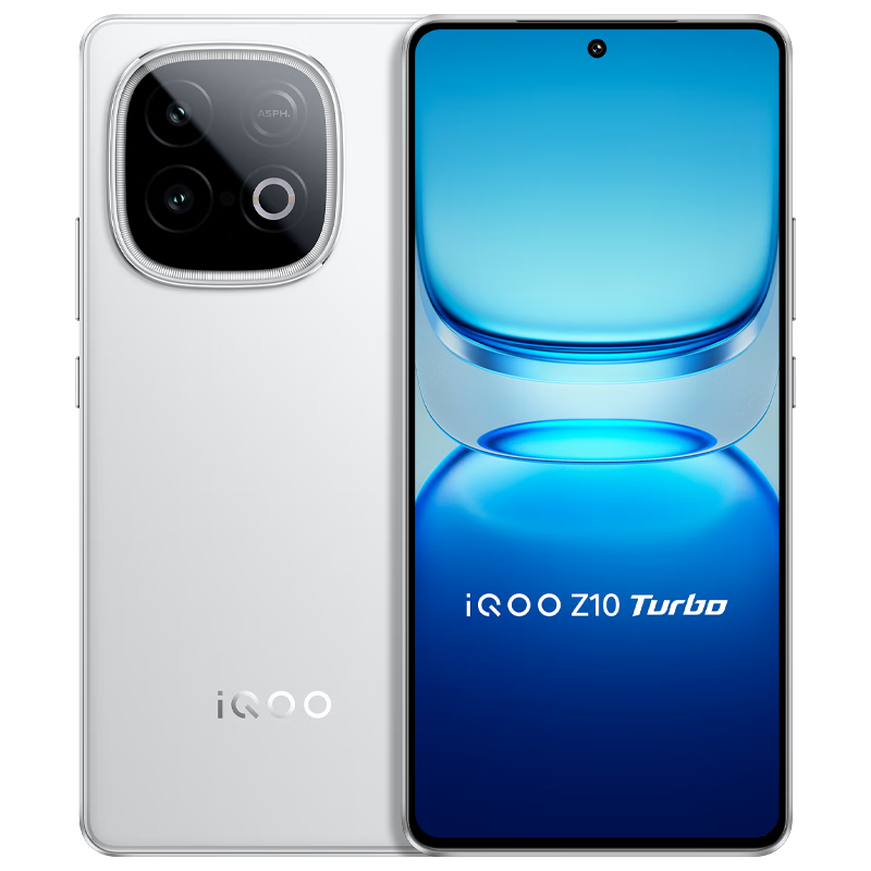 PLUS會員：iQOO Z10 Turbo Pro 手機 第四代驍龍8s 云海白 16GB+256GB 1502.9元包郵（需