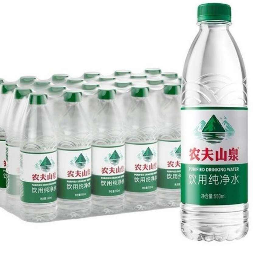 农夫山泉 饮用纯净水550ml*24瓶 22.9元包邮（3人团）