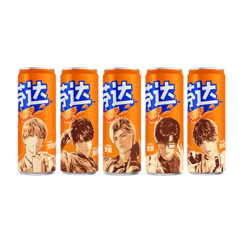 可口可乐 芬达有糖橙味汽水330ml*20罐箱装（普通款与随机发货） 24.9元