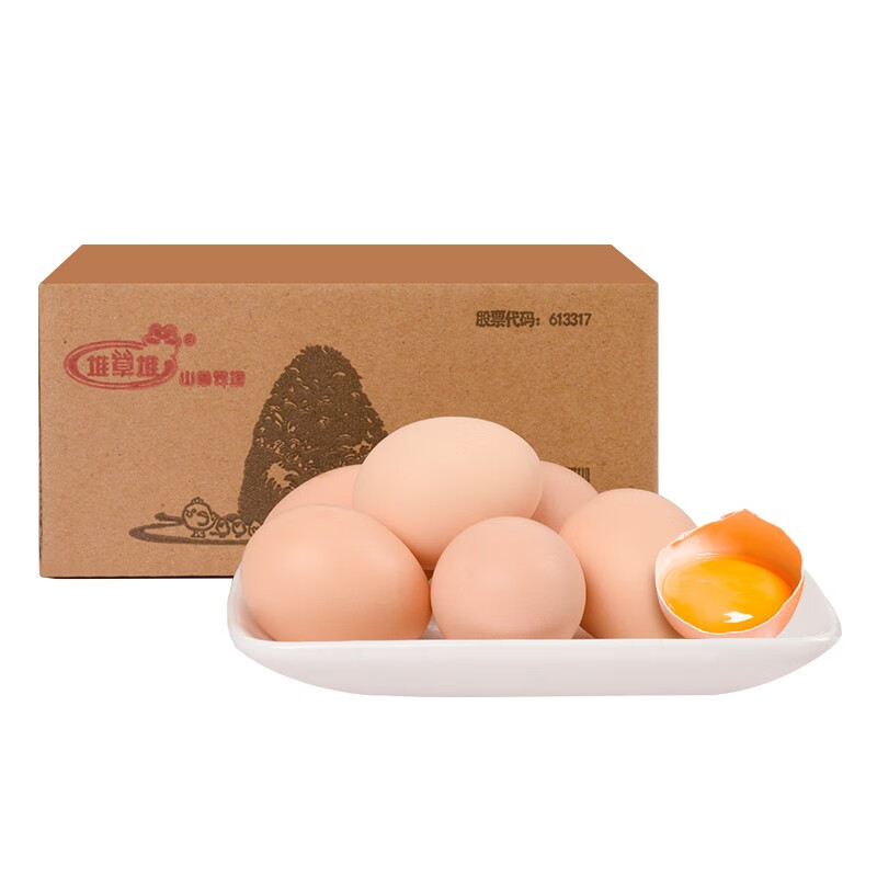 堆草堆 高山散养农家土鸡蛋4枚/盒 2.5元（需用券）