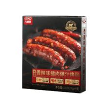 巧湘厨 火山石烤肠纯猪肉 香辣味 9.9元