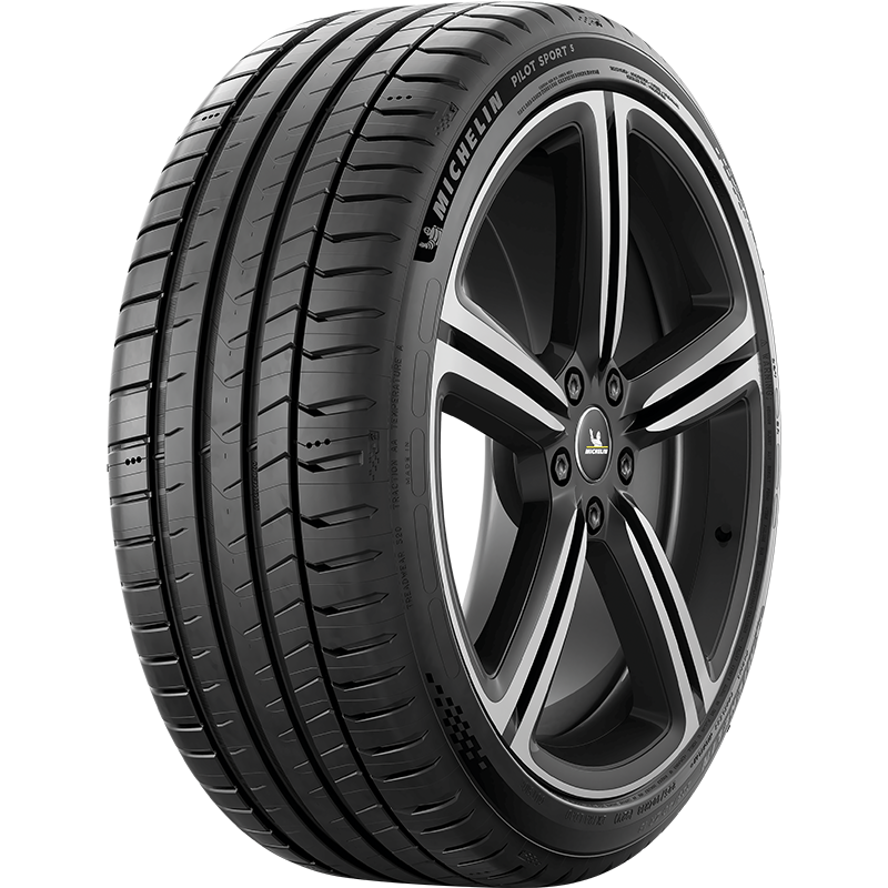 米其林 MICHELIN 轮胎 竞驰PILOT SPORT 5 PS5 225/50ZR17 98Y XL 885.61元