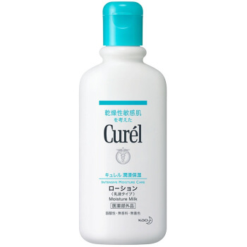 Curél 珂润 保湿身体乳 220ml 79.55元（需用券）