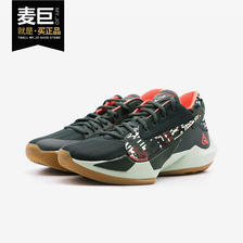 NIKE 耐克 Zoom Freak 2 EP 男子篮球鞋 DC9854-300 绿橙色 44 659元（需用券）