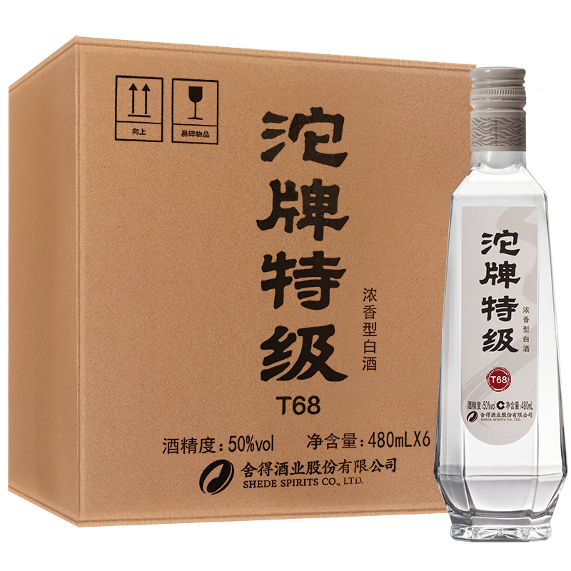 PLUS会员：沱牌舍得 沱牌酒 沱牌特级T68 浓香型白酒 50度 480mL 6瓶 整箱装 330.6