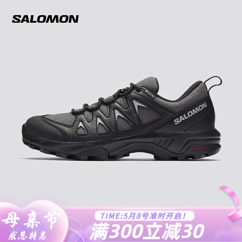 salomon 萨洛蒙 女款 户外运动舒适透气轻量防水减震防护徒步鞋 X BRAZE GTX 磁铁灰 758.1元