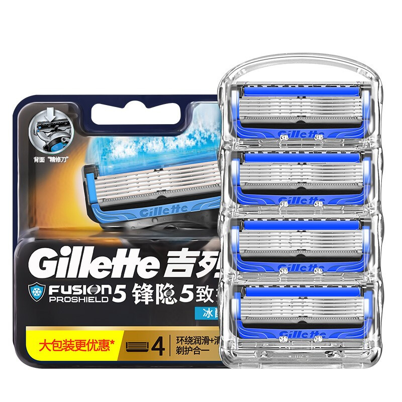 PLUS会员：Gillette 吉列 锋隐致护冰酷刀片 4刀头 142.25元