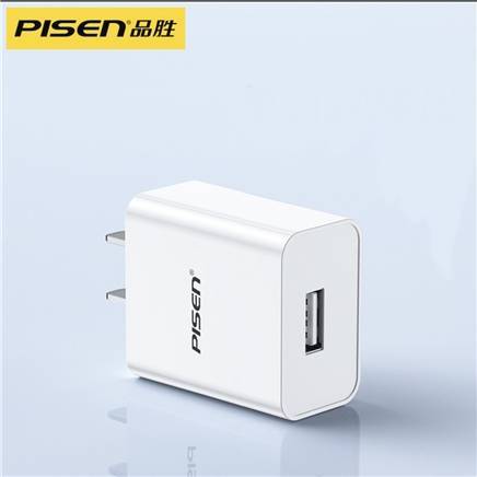 品胜2a单口快充充电器 16.9元包邮 - 逛丢