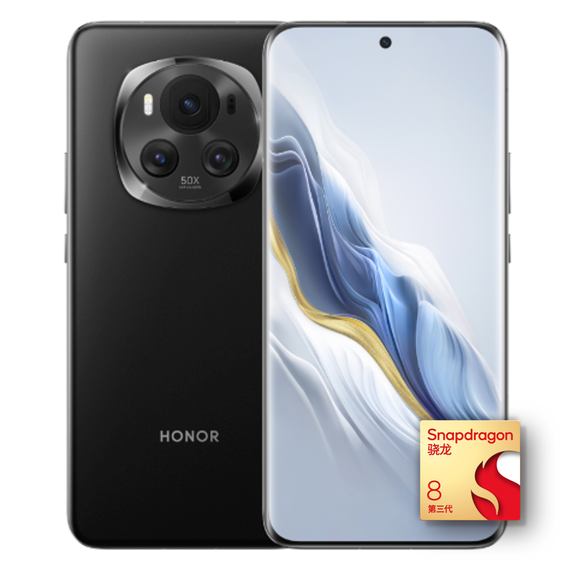 移动端、京东百亿补贴：HONOR 荣耀 Magic6 5G手机 16GB+256GB 绒黑色 骁龙8Gen3 3699