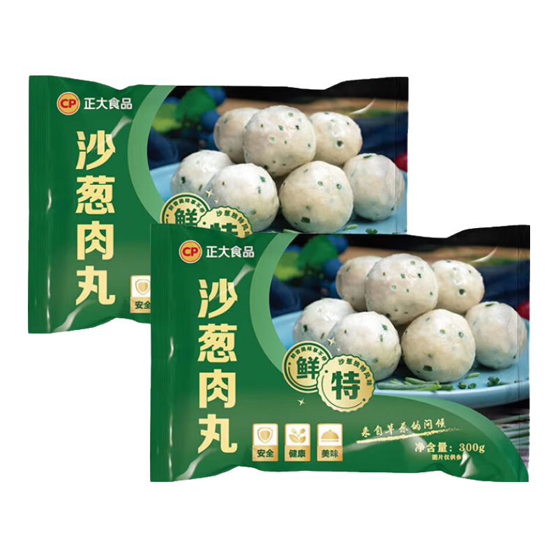 正大食品 火锅丸子（任选4）6.2元/袋 12.4元（需买4件，需用券）