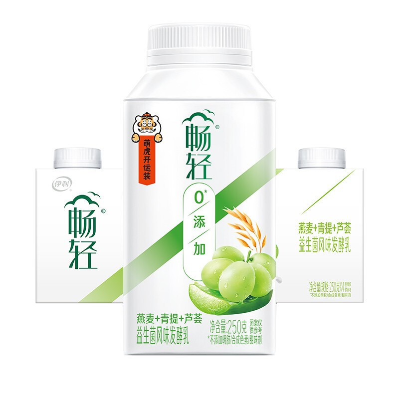 伊利 生牛乳 青提芦荟燕麦爆珠低温酸奶 250g*4 16.52元