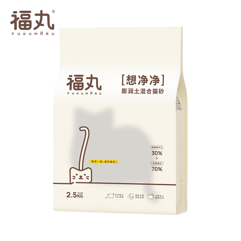 “混”然天成：FUKUMARU 福丸 原味豆腐膨润土混合猫砂 2.5kg 19.9元