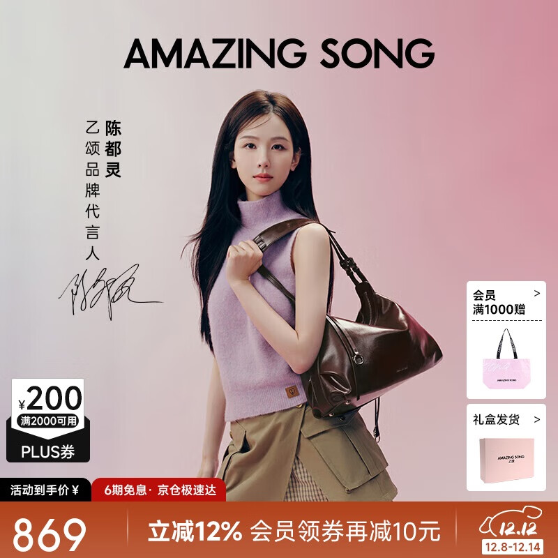 乙颂 女包 甜甜圈HOBO包 大号油蜡牛皮单肩斜挎腋下包 716.83元