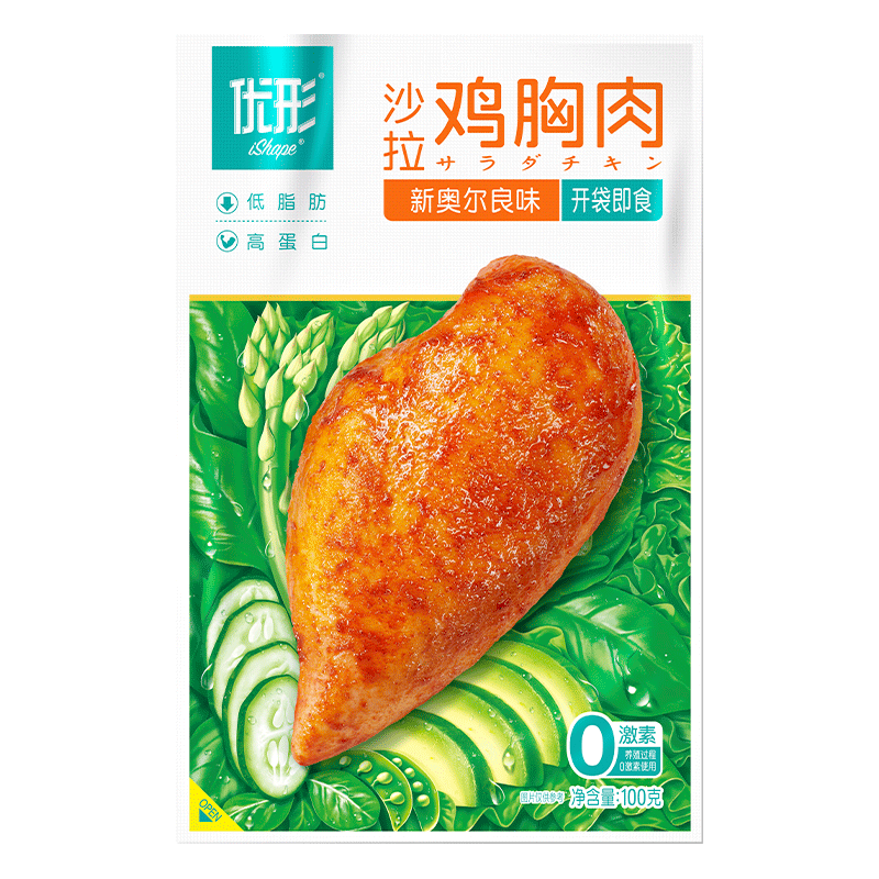 优形 健身开袋即食鸡胸肉片 奥尔良*5+烧烤*5袋 1000g 76.8元