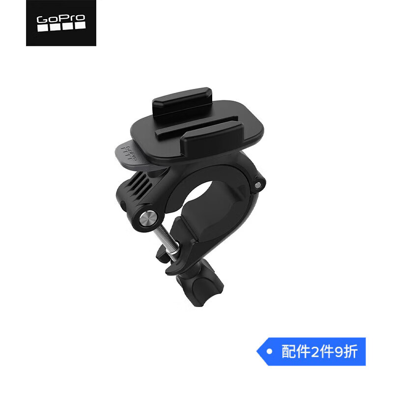 GoPro 运动相机 原装配件 管状固定器适用于GoPro所有产品 232.2元（需用券）