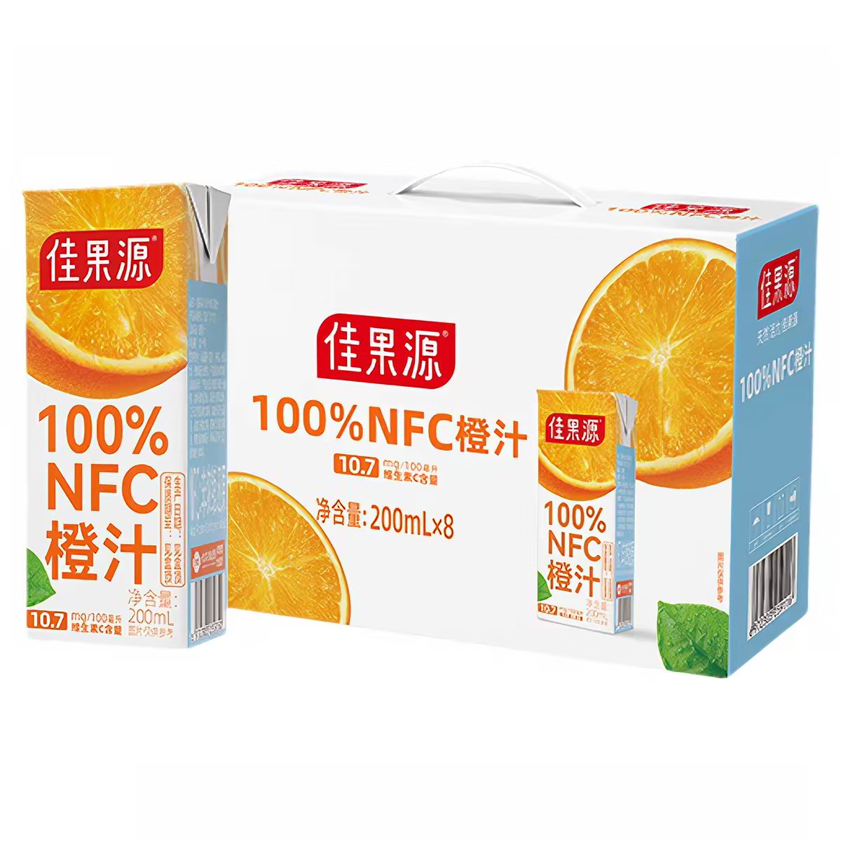 佳果源 100%NFC橙汁手提礼盒装200ml非浓缩 纯果汁礼盒 200ml*8盒 34.9元