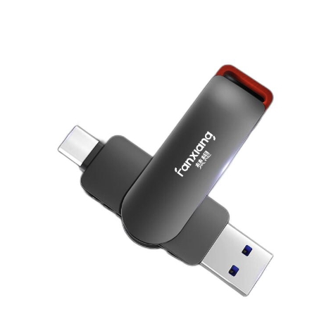 20点开始、PLUS会员：FANXIANG 梵想 FF520 USB3.2双接口 固态U盘 128GB 95.37元（需用