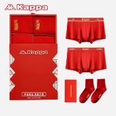 Kappa卡帕 内裤袜子红品礼盒 69元（需用券）