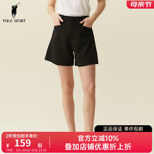 POLO SPORT 女士短裤夏季新款梭织短裤时尚气质商务休闲短裤子 黑色 S 211元