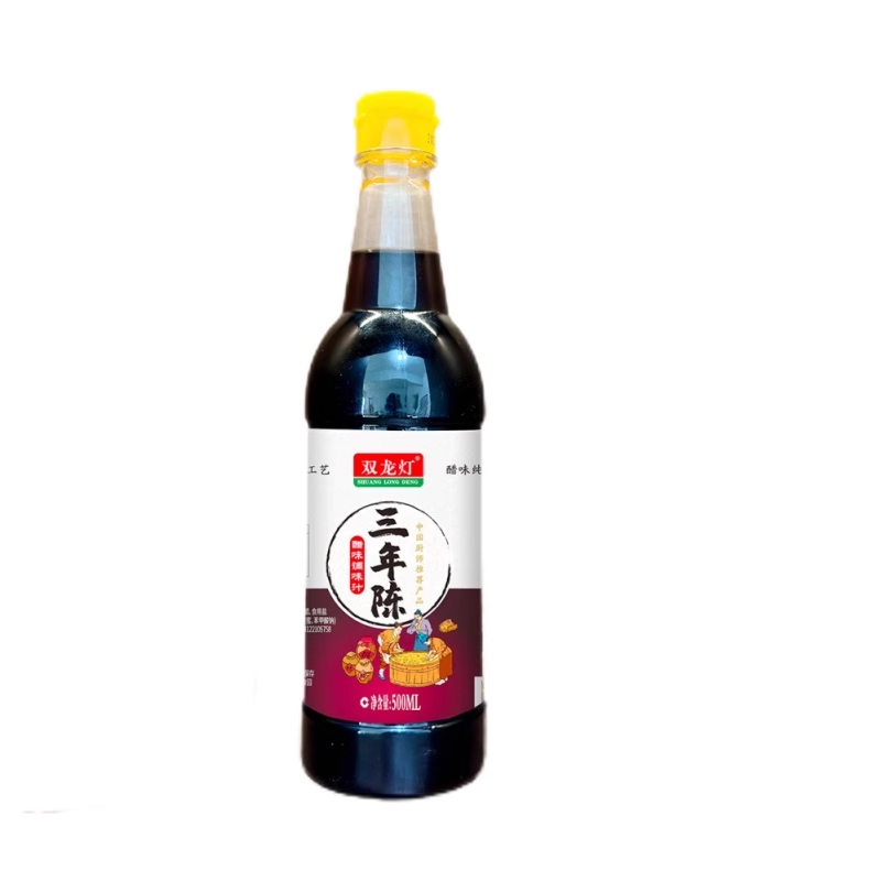 无品牌 老抽+生抽+醋+料酒+酱料+重庆小面酱 500ml*4+40g*2 1元