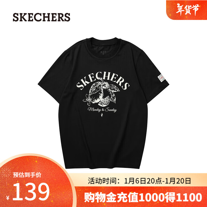 SKECHERS 斯凯奇 雅钻系列中性针织短袖T恤衫L124U136 碳黑/0018 XXL 249元（需用券