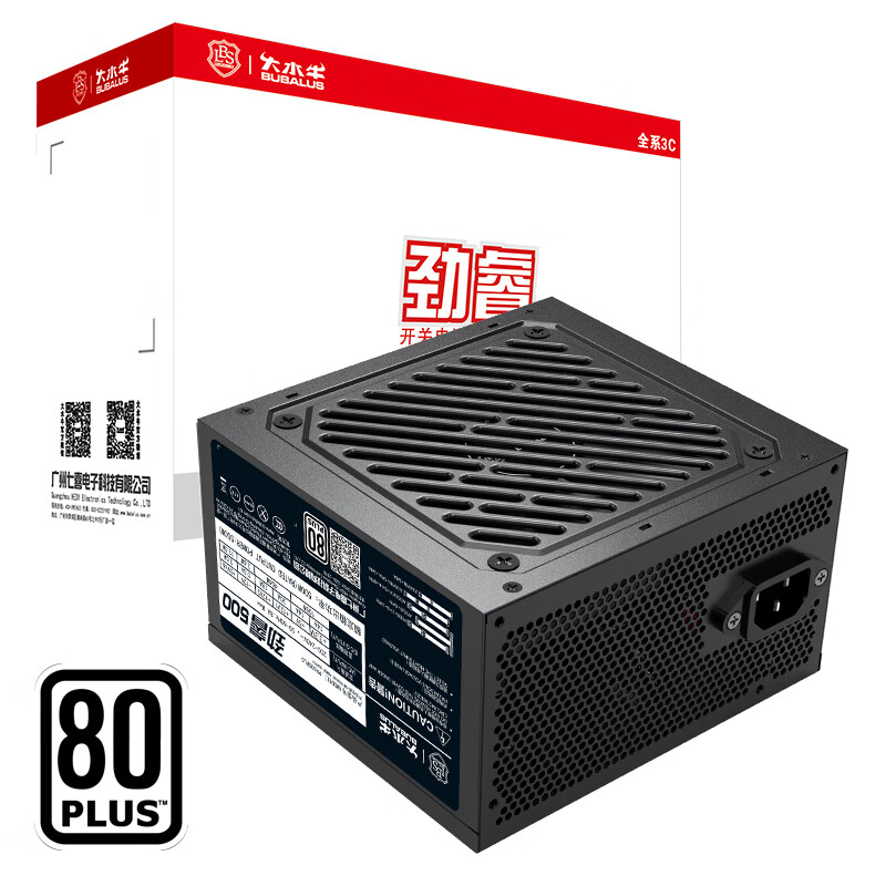 大水牛 额定500W 劲睿500台式电脑电源（80PLUS白牌/主动式PFC/12CM温控风扇/支持