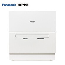 5日0点、新品发售：Panasonic 松下 NP-K8RWH3R 台上式洗碗机 6套