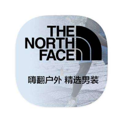 促销活动：唯品会 北面TheNorthFace户外 打3.8折起 打3.8折起