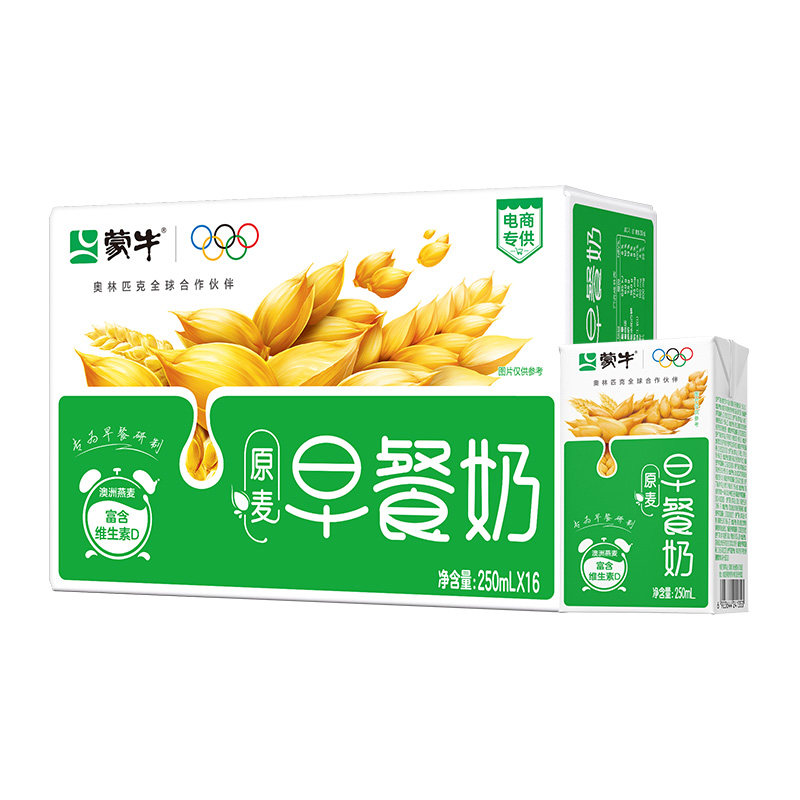 蒙牛 早餐原麦牛奶 33.9元