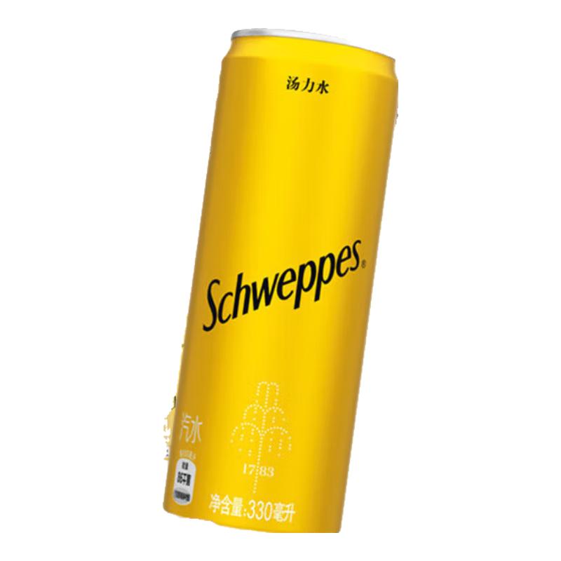 怡泉 Coca-Cola 可口可乐 Schweppes怡泉含糖苏打水 330ml*24罐 45.9元（需用券）