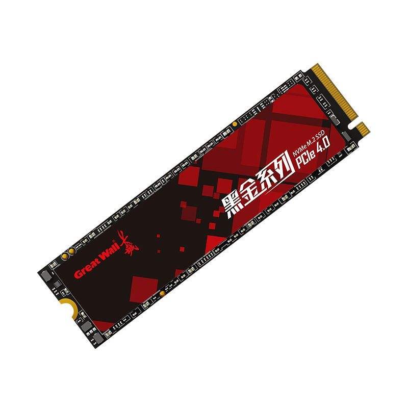 长城 GT70 4TB SSD固态硬盘M.2接口支持PS5电竞游戏大容量PCIe 4*4 1299元