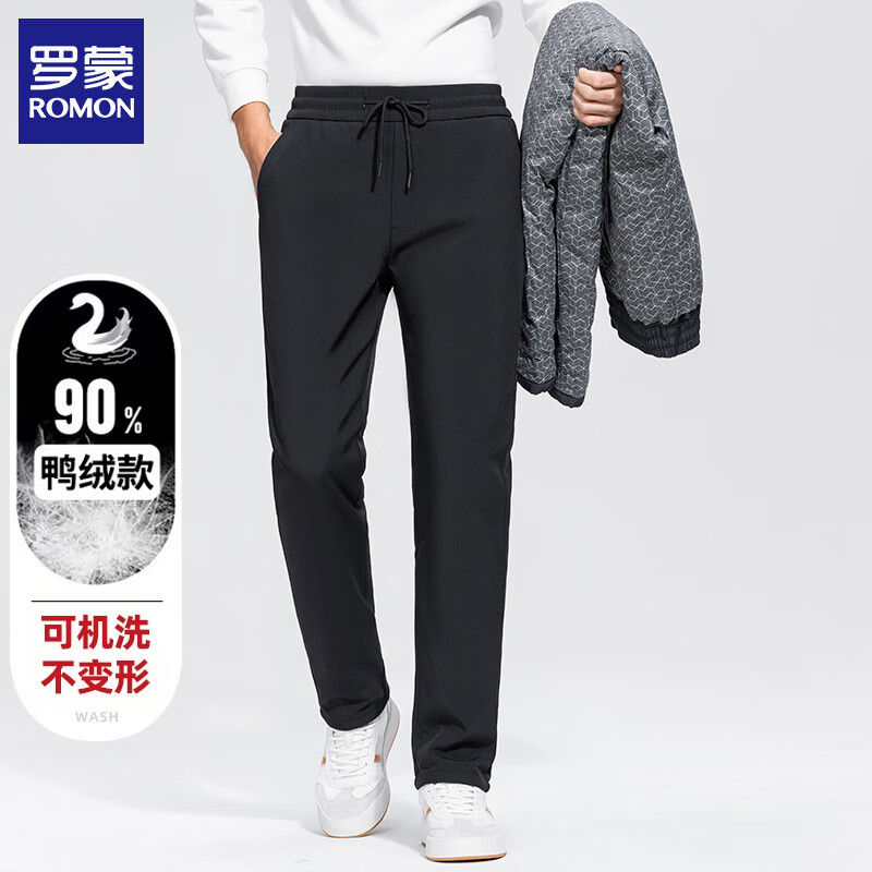 罗蒙 冬季保暖羽绒裤 加绒宽松休闲 黑 68.99元（需用券）