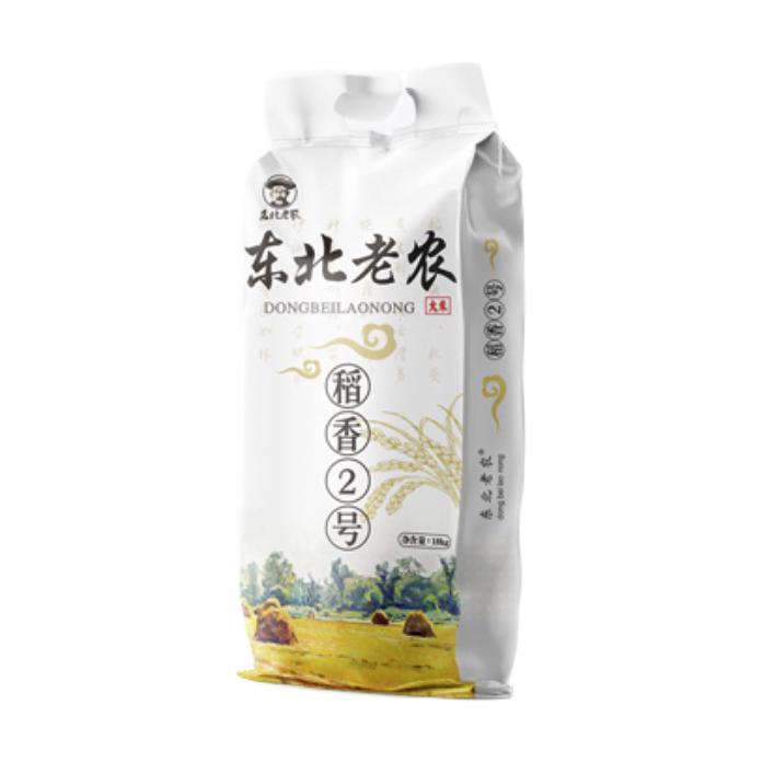 东北老农 稻香2号大米 5kg 27.9元（需用券）