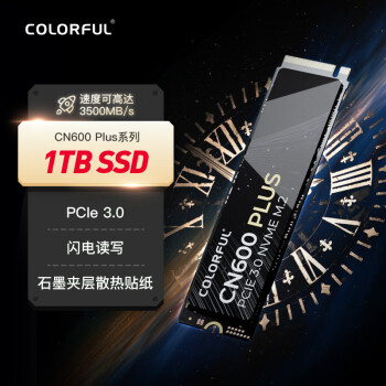COLORFUL 七彩虹 CN600 PLUS SSD固态硬盘 1TB ￥339