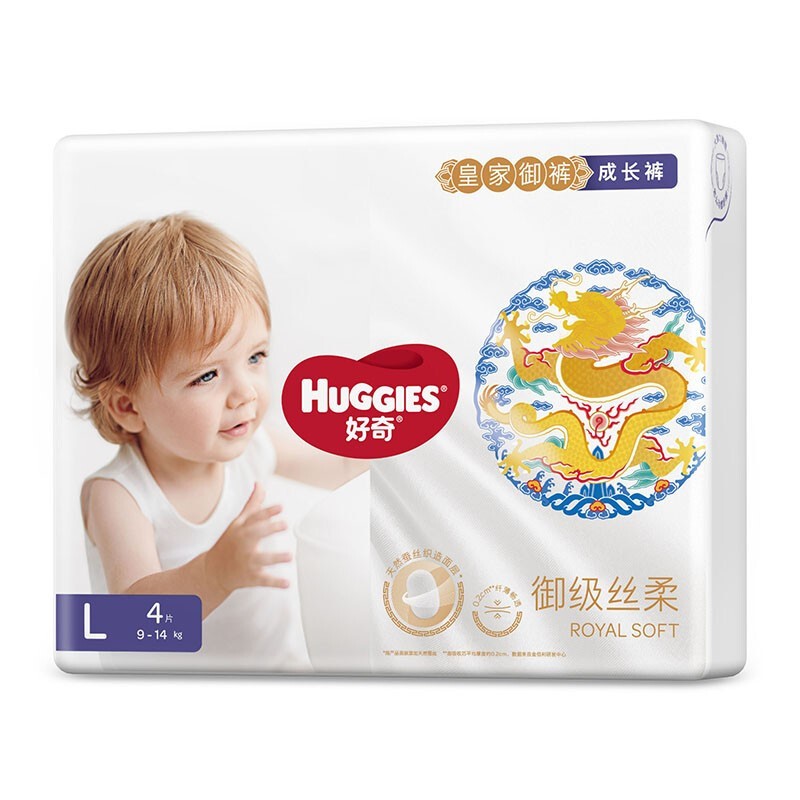 HUGGIES 好奇 皇家御裤系列 拉拉裤 L4片 3.6元（需换购）