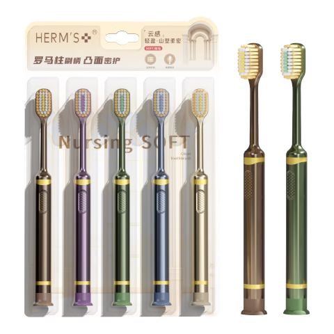 HERM'S 三重植毛 牙刷 5支 8.9元（需用券）