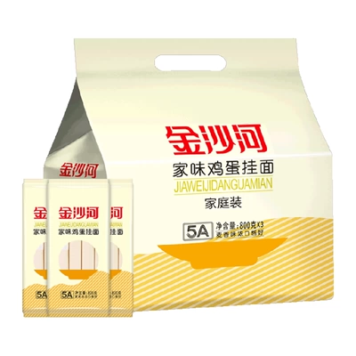 88VIP:金沙河 家庭装鸡蛋挂面800g*3 11.61元+2.29元淘金币（返1元超市卡）
