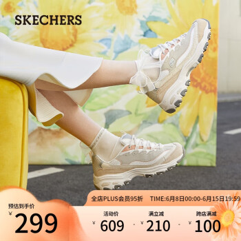 SKECHERS 斯凯奇 D'Lites 1.0 女子休闲运动鞋 149238/NAT 自然色 37.5 ￥268.55