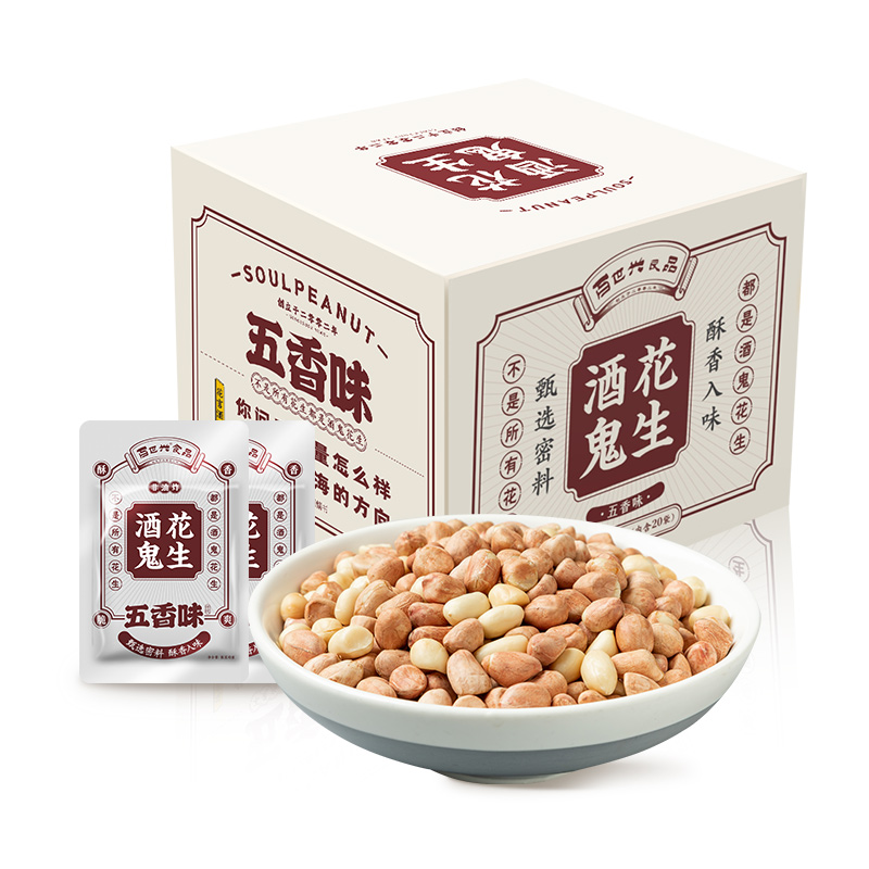 88VIP：酒鬼 花生 五香味 400g 盒装 4.88元（需用券）