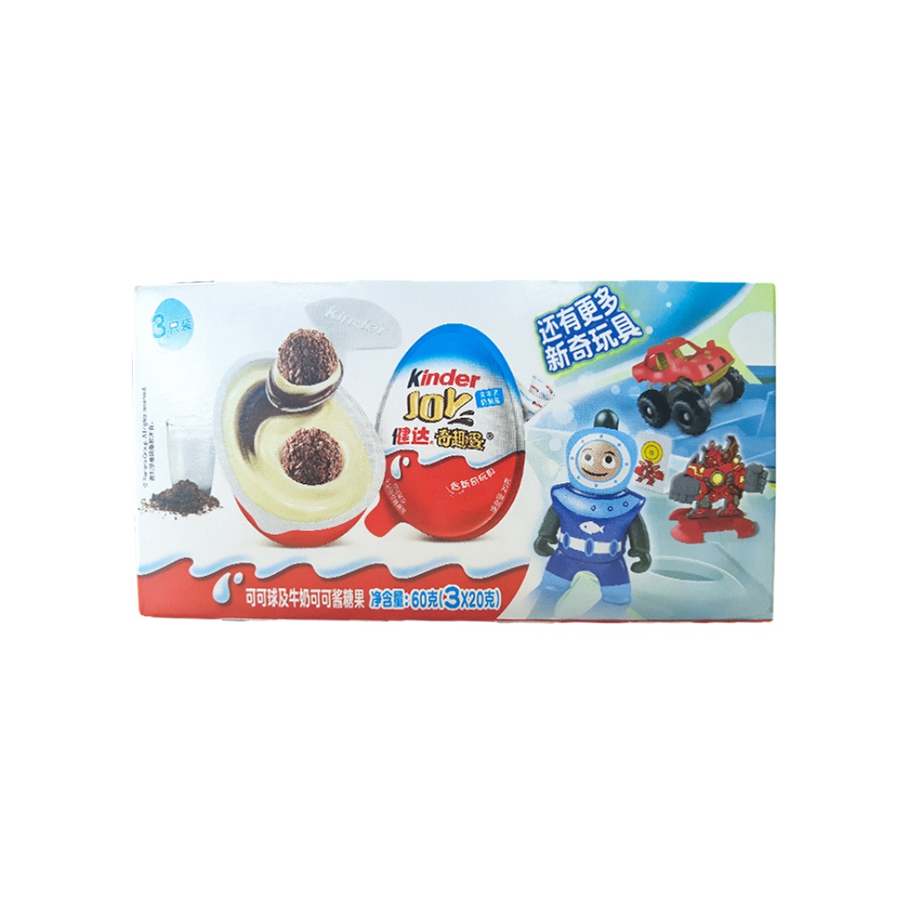 88VIP：Kinder 健达 费列罗 健达奇趣蛋蓝色版 3只装60g*1盒 14.81元