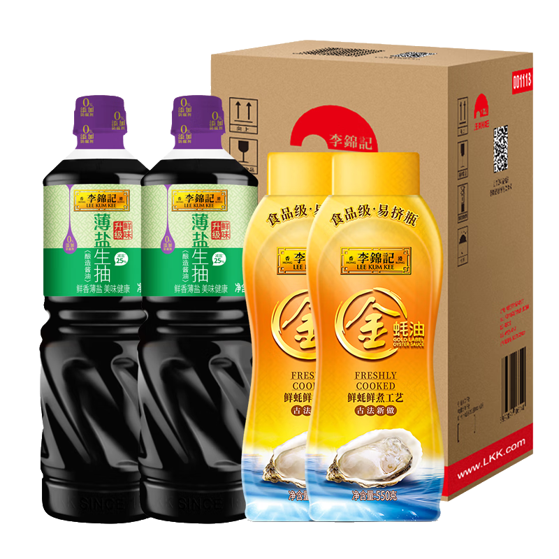 plus会员：李锦记 薄盐生抽 1.19kg*2+金蚝油 550g*2 组合装 家用常备调味品 20.91