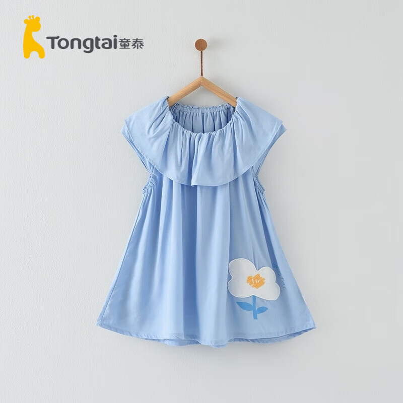 Tongtai 童泰 夏季11月-4岁婴儿女宝宝背心连衣裙TS31X546 蓝色 80cm 33元（需用券
