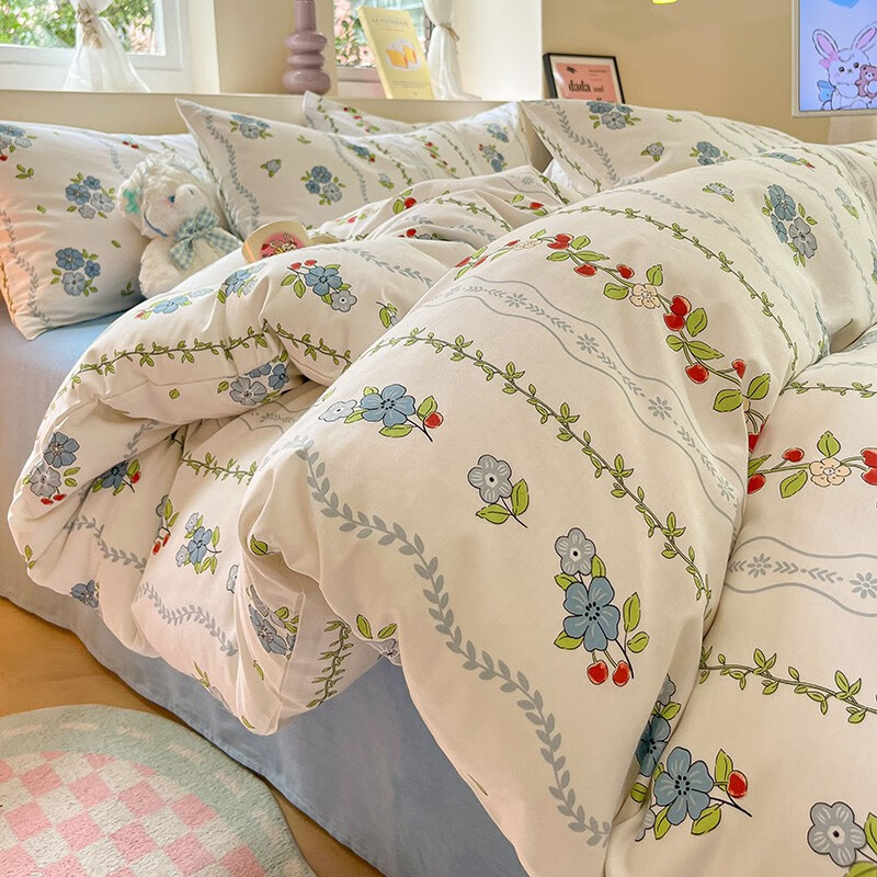 AIDLI 四件套纯棉床上用品枕套被套床单全棉套件 南枝 200*230cm四件套 104.77元