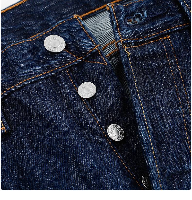 Levi's 李维斯 501经典原色直筒牛仔裤 464.55元（需用券）