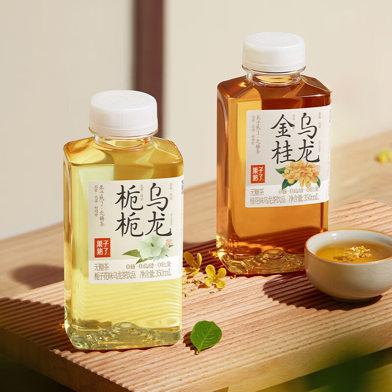 果子熟了 无糖茶饮料 混合桂花味 350ml*12瓶 32.8元（需用券）